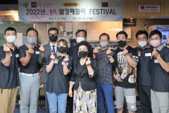 수원월드휴먼브리지-빌킹코리아 소외계층 지원 위한 동행