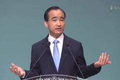 “네덜란드, 남녀 같은 숙소 쓰게 하고 동성애 사상 강요”