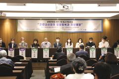 생명존중정책 간담회… “범국민 문화운동 확산해야”