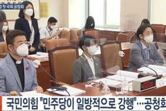 “김종훈 신부의 ‘혐오’ 인식, 기독교 입장 심각히 왜곡”