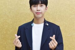 임영웅 팬카페 ‘영웅사랑’, 조손가정 아동 위한 후원금 650만 원 기부