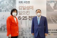 소강석 목사 “6·25의 참상, 절대 잊어선 안 돼”