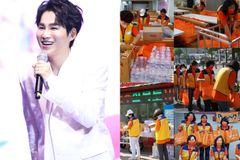 김희재 따라 꾸준한 봉사 이어가는 팬들