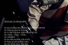 브아솔 성훈 2집, 정엽-영준-CIX 승훈-크루셜스타 참여