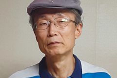 [특별기고] 차별금지법의 국민국가 해체 위험성