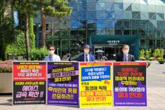 “오세훈 서울시장, 퀴어축제 저의 제대로 이해 못해”