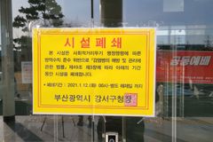 분위기 바뀌었나… 예배 자유 소송 잇달아 승소