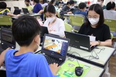 월드비전, 메타버스 통해 난민촌 온라인 체험학습 진행