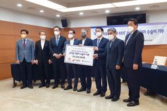 한국교회, ‘피로회복’ 캠페인 통해 1억1천만 원 기부