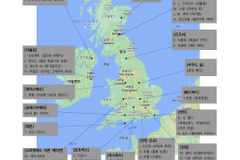 한국교회 ‘인문학 삼총사’, 영국으로 떠나는 이유