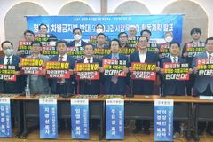 33나라사랑목회자, ‘33나라사랑기독인’으로 확대 계획