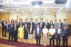 “동물도 학대하면 처벌… 낙태가 권리일 수 있나?”