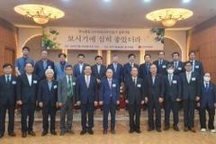 창조세계 회복 위해 교회가 탄소중립 앞장선다