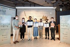 아름다운재단-스타벅스, ‘2022청년 자립정착꿈 지원사업’ 본격 시작
