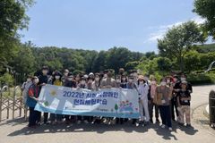 실로암시청각장애인학습지원센터, 시청각장애인을 위한 사회활동 프로그램 운영