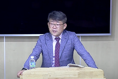 “교사, 흥미보다 성경적 신앙 사상으로 무장하고 가르쳐야”