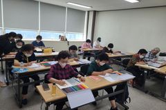 안산시 단원구노인복지관 전면 개관