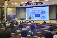 장윤제 목사 “교회 작은 도서관, 다음세대 부흥과 지역사회 소통 대안”