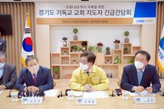 [사설] ‘이재명 집사’, 교회를 너무 몰랐거나 너무 잘 알았거나