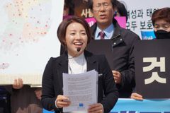 전학연 “전교조 합법화? 헌법상 교육의 정치적 중립성에 반해”