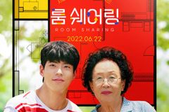 ‘맥도날드 할머니’ 생각하며 만든 영화 ‘룸 쉐어링’ 개봉
