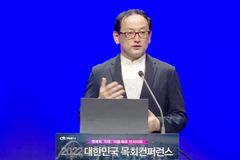 엔데믹 시대 ‘다음세대 사역’, 어떻게 해야 하나?