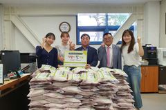 지구촌사회복지재단, 성남시보훈회관에 사랑의 쌀 전달