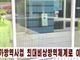 “北, 사망자 속출에도 백신 없이 통제만 이어가”