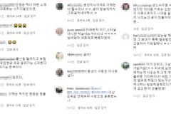 웨이브 동성애 콘텐츠 ‘메리 퀴어’, ‘남의 연애’ 공개 예정… 반응 싸늘