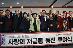 에이즈 감염자와 의료보건인이 들려주는 이야기