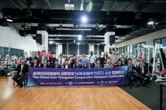 세계인터강원협력 네크워크, 16개 회원국 대표단 초청