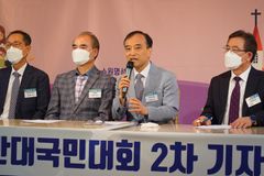 7월 16일 퀴어축제 반대 10만 국민대회… “한국교회 분연히 일어나자”