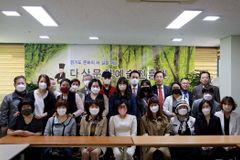 “왜 오늘 다산 정약용을 호출하는가?”