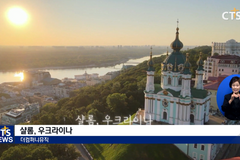 한 주간의 ‘문화가 소식’- 조찬미, 기브뎀