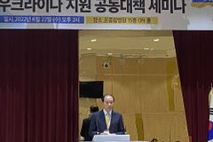 그린닥터스재단 등 기업&NGO들, 우크라 재건 참여 논의