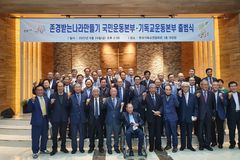 존경받는나라운동 기독교운동본부 출범… 본부장 김진호 목사
