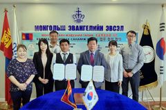 몽기총-몽골복음주의협회, 협약식 체결