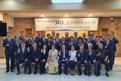 “한국장로교회 110주년 대회로 새로운 선교 바람 불길”