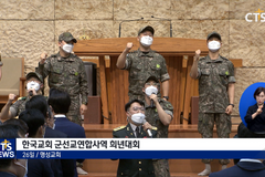 한국 군선교연합회 50주년, ‘비전 2030’ 선포