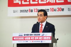 태영호 의원 “한국 와서 가장 잘한 일은 하나님 믿게 된 것”