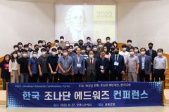 팀 켈러와 조나단 에드워즈의 공통점과 차이점