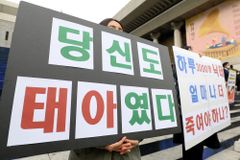 [사설] “낙태, 헌법적 권리 없다” 미 대법원 판결의 ‘경종’