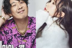 별·하하 부부, 코로나 사태에 이웃 위해 5천만원 기부