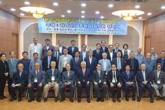 “교회법, 바른 청지기직 수행 위한 필수적 방편”