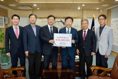 고신대 대학교회, 고신대에 발전기금 3천만 원 전달