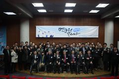 시티미션교회, 청년세대 지원 위해 5년 간 4억 원 후원