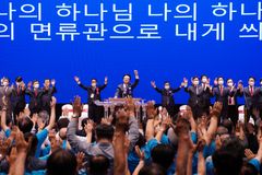 예장 합동 전국장로회 하기부부수련회 성료