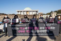 “어떤 법적 보호도 못 받고 생명 잃고 있는 태아들”