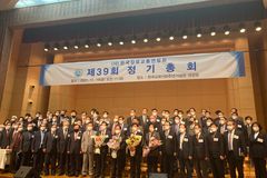 한장총, 오는 7월 7일 제14회 한국장로교의 날 개최