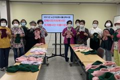 단원구노인복지관 뜨개봉사단 ‘아름다운 손’, 지역사회서 나눔 활동 실시